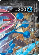 Greninja V UNION SWSH156 (SWSH156) [SWSD]