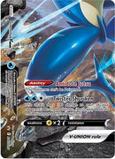Greninja V UNION SWSH157 (SWSH157) [SWSD]