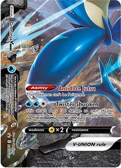 Greninja V UNION SWSH157 (SWSH157) [SWSD]
