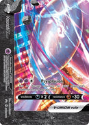 Mewtwo V UNION SWSH161 (SWSH161) [SWSD]