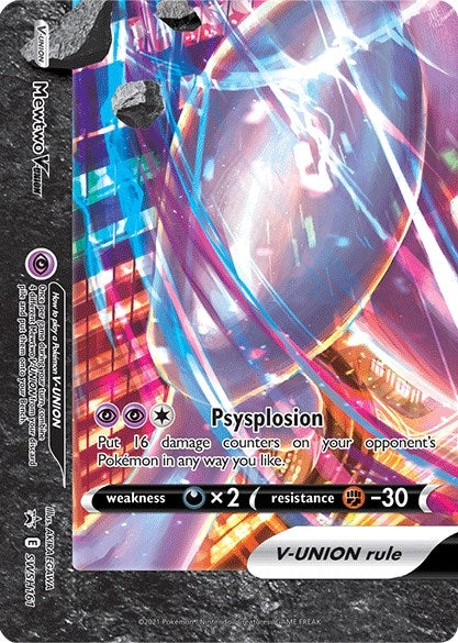 Mewtwo V UNION SWSH161 (SWSH161) [SWSD]