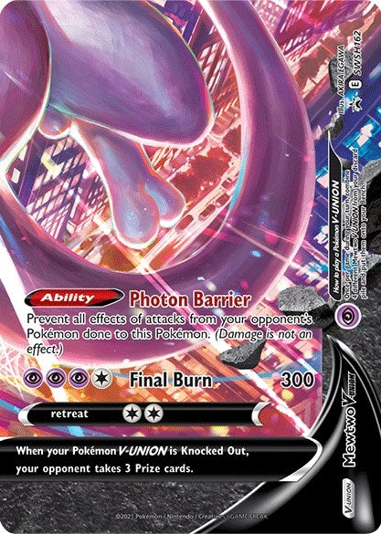 Mewtwo V UNION SWSH162 (SWSH162) [SWSD]