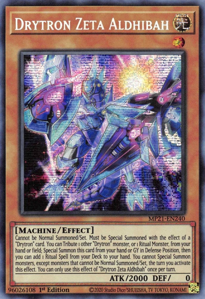 Drytron Zeta Aldhibah (MP21-EN240) [MP21]