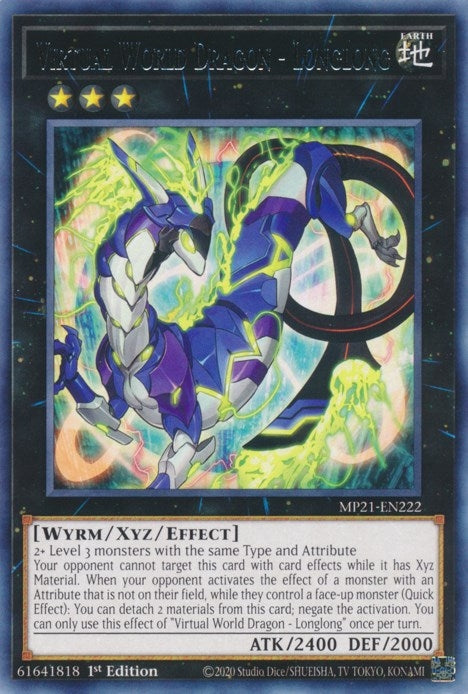 Virtual World Dragon Longlong (MP21-EN222) [MP21]