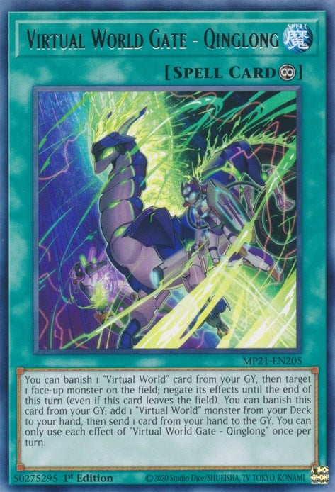 Virtual World Gate Qinglong (MP21-EN205) [MP21]