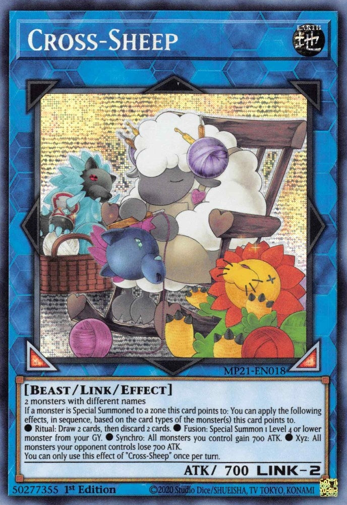 Cross Sheep (MP21-EN018) [MP21]