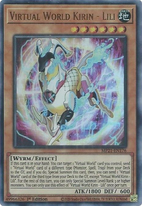 Virtual World Kirin Lili (MP21-EN176) [MP21]
