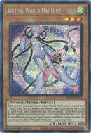 Virtual World Mai Hime Lulu (MP21-EN173) [MP21]