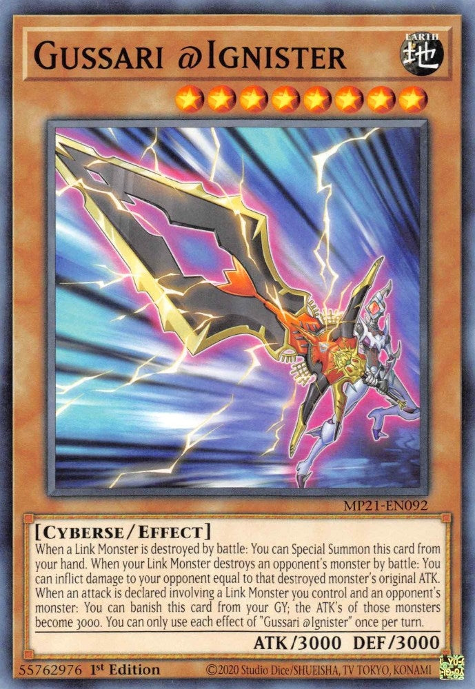 Gussari Ignister (MP21-EN092) [MP21]