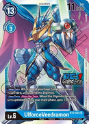 Image for UlforceVeedramon (DC-1 Grand Prix) [Release Special Booster]