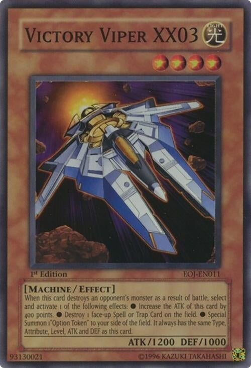 Victory Viper XX03 (EOJ-EN011)