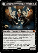 Jerren Corrupted Bishop (109) [PRE]