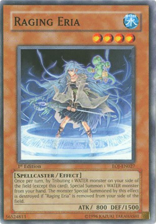 Raging Eria (EOJ-EN027)