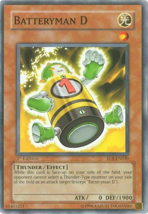 Batteryman D (EOJ-EN030)