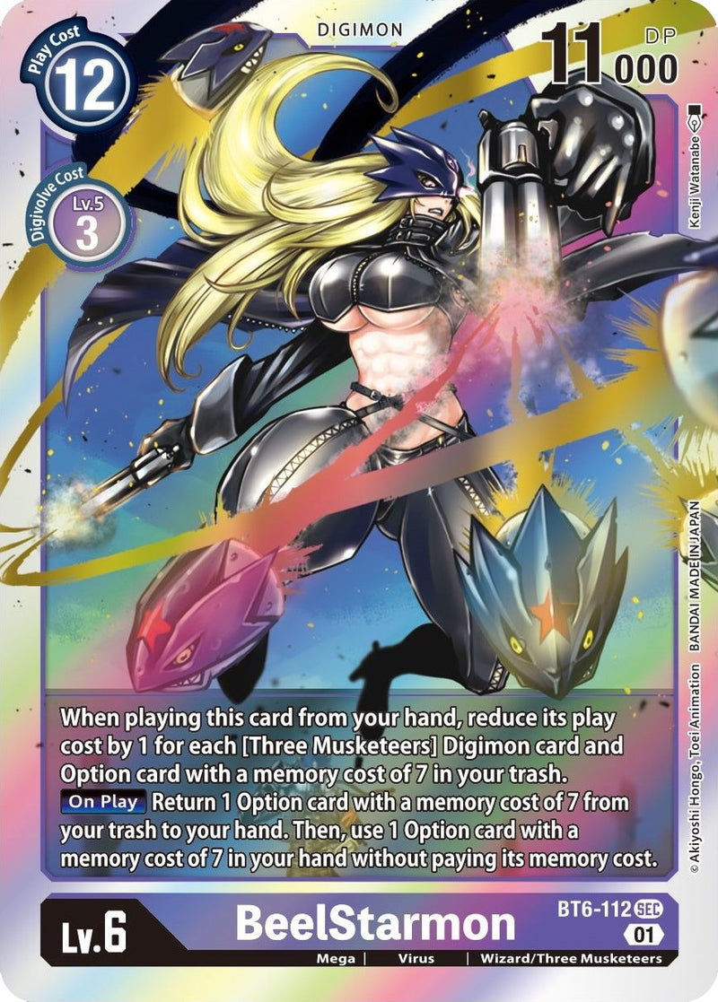 Image for BeelStarmon [Double Diamond]