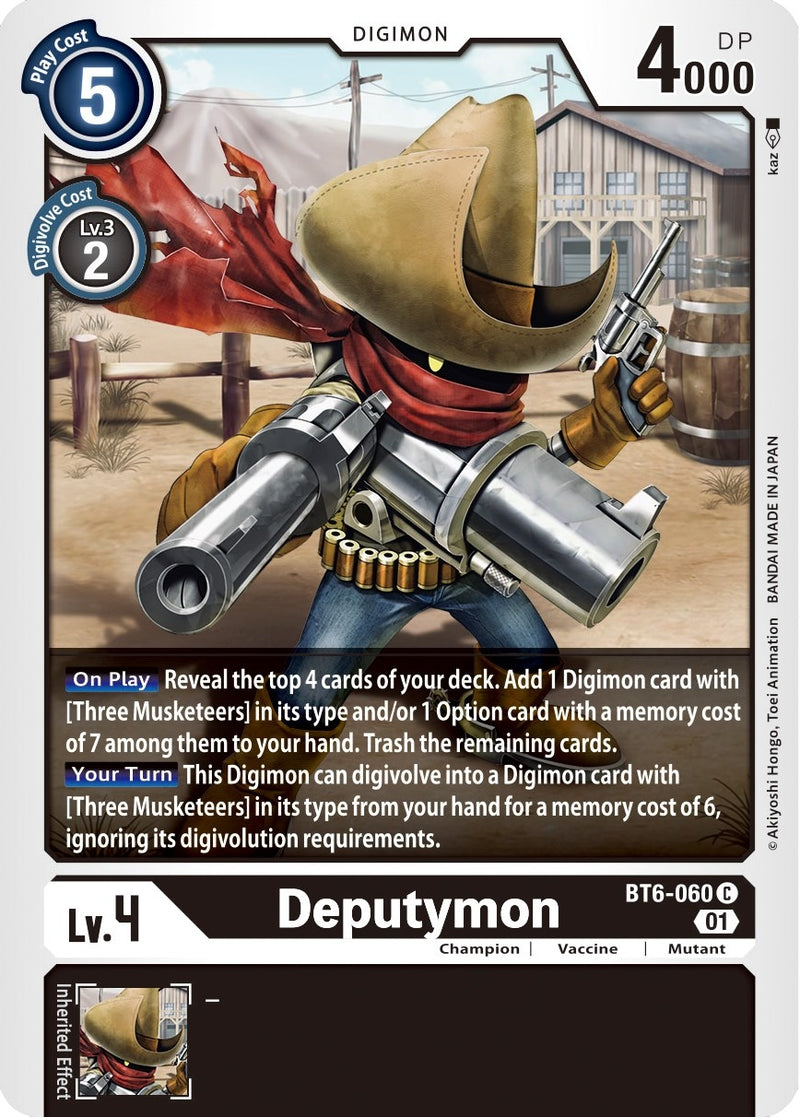 Image for Deputymon [Double Diamond]