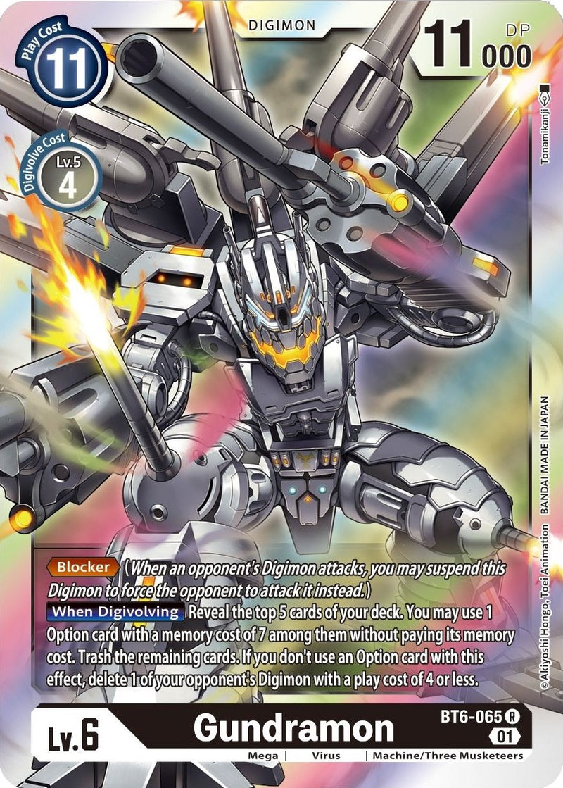 Image for Gundramon [Double Diamond]