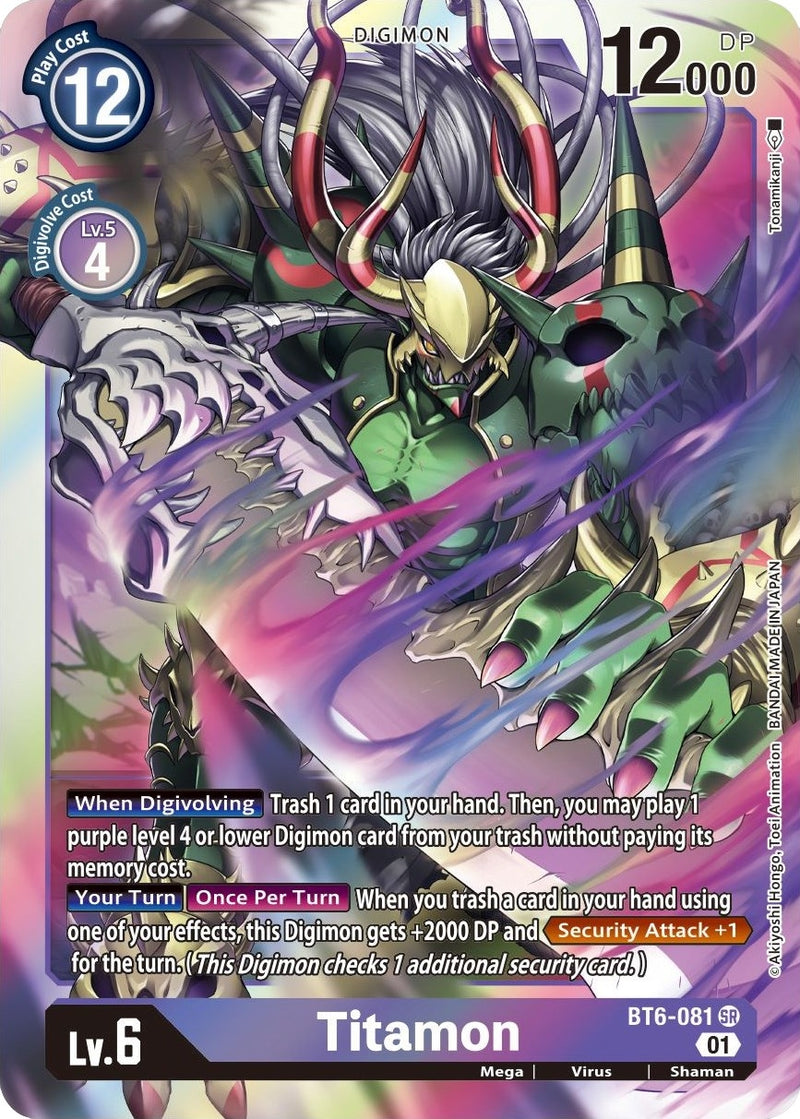 Image for Titamon [Double Diamond]