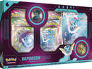 Vaporeon VMAX Premium Collection [MCAP]