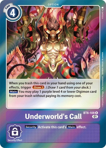 Image for Underworld's Call [Double Diamond]