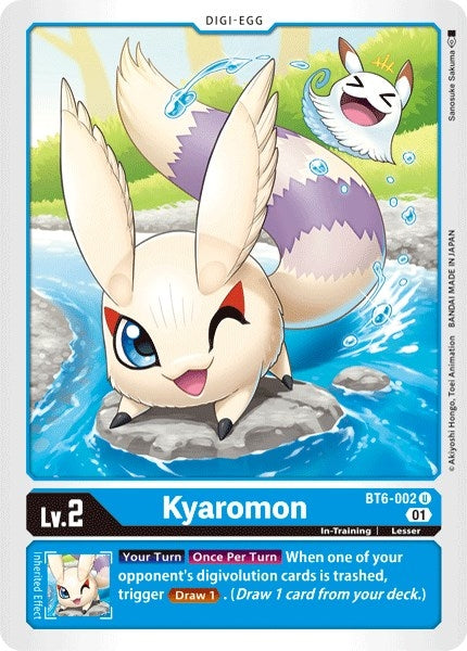 Image for Kyaromon [Double Diamond]