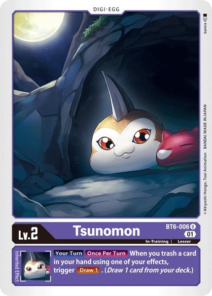 Image for Tsunomon [Double Diamond]