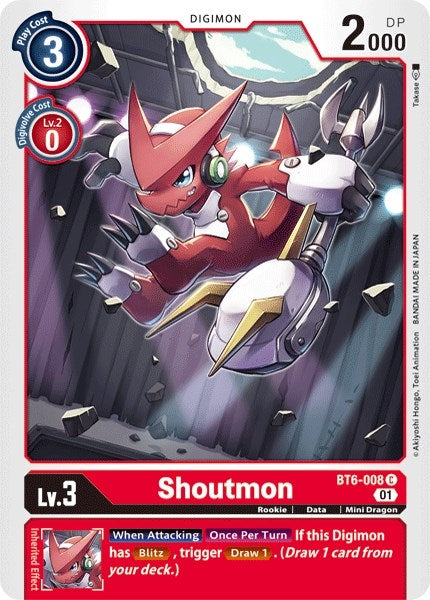 Image for Shoutmon [Double Diamond]