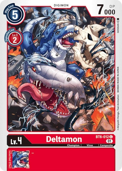 Image for Deltamon [Double Diamond]