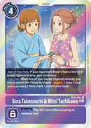 Image for Sora Takenouchi & Mimi Tachikawa [Double Diamond]