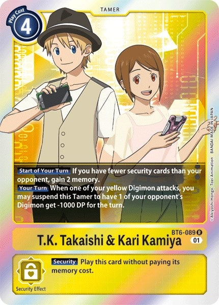 Image for T.K. Takaishi & Kari Kamiya [Double Diamond]