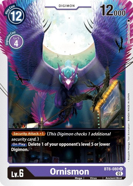 Image for Ornismon [Double Diamond]