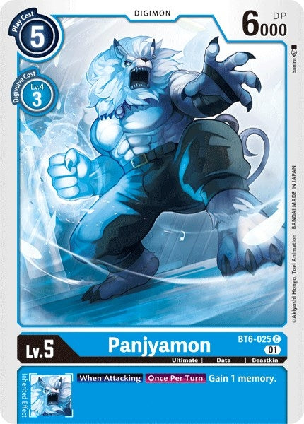 Image for Panjyamon [Double Diamond]