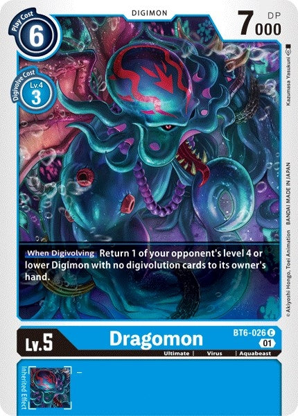 Image for Dragomon [Double Diamond]