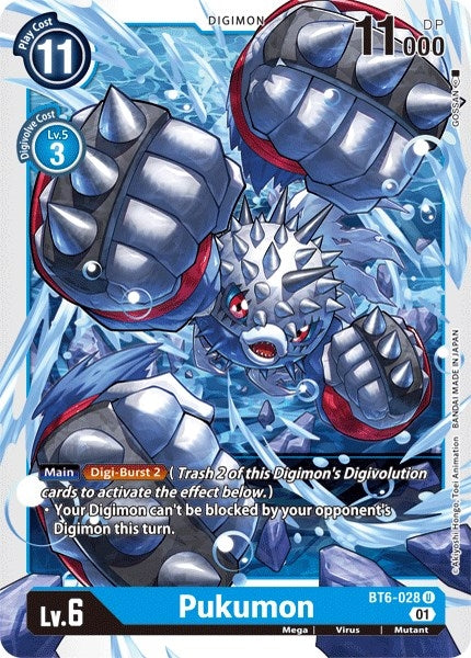 Image for Pukumon [Double Diamond]