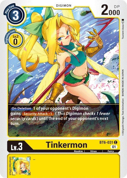 Image for Tinkermon [Double Diamond]