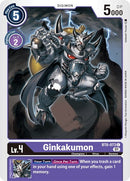 Image for Ginkakumon [Double Diamond]
