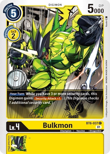 Image for Bulkmon [Double Diamond]