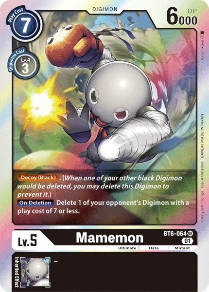 Image for Mamemon [Double Diamond]