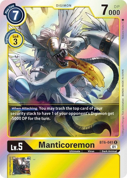 Image for Manticoremon [Double Diamond]