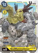 Image for SkullMammothmon [Double Diamond]