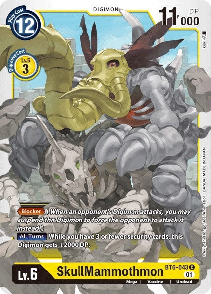 Image for SkullMammothmon [Double Diamond]