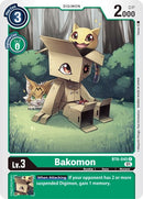 Image for Bakomon [Double Diamond]