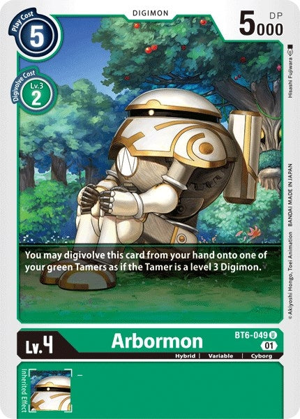Image for Arbormon [Double Diamond]