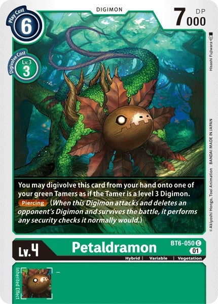 Image for Petaldramon [Double Diamond]