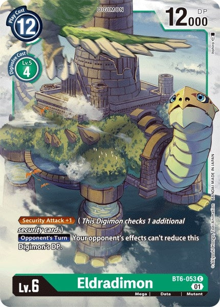 Image for Eldradimon [Double Diamond]