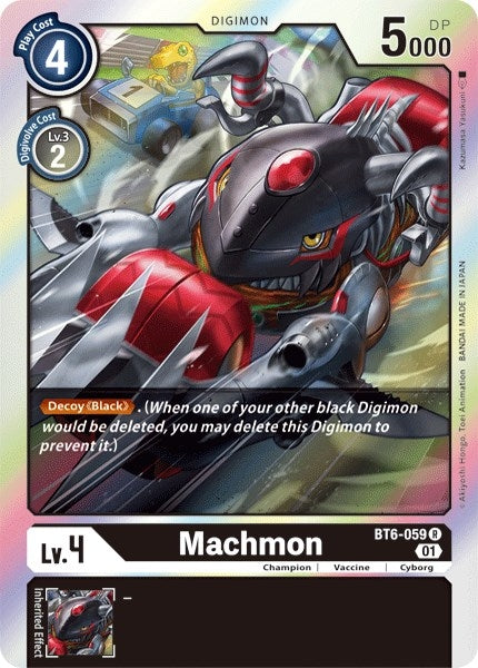 Image for Machmon [Double Diamond]