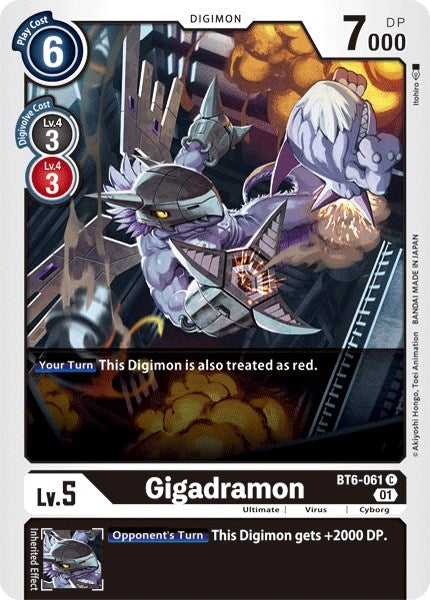 Image for Gigadramon [Double Diamond]