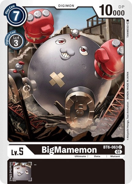 Image for BigMamemon [Double Diamond]