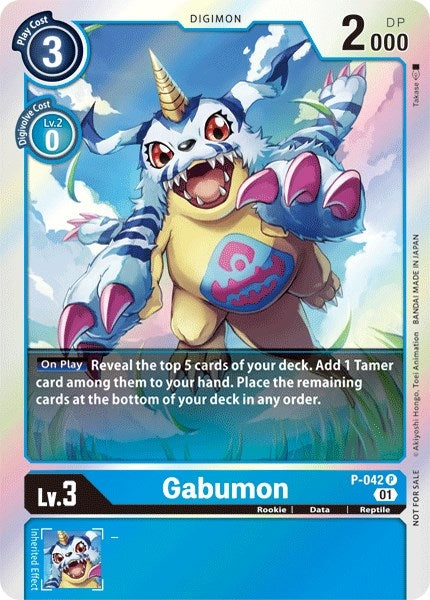 Image for Gabumon [Digimon Promotion Cards]