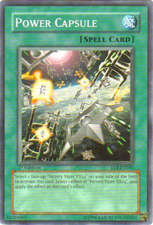 Power Capsule (EOJ-EN043)
